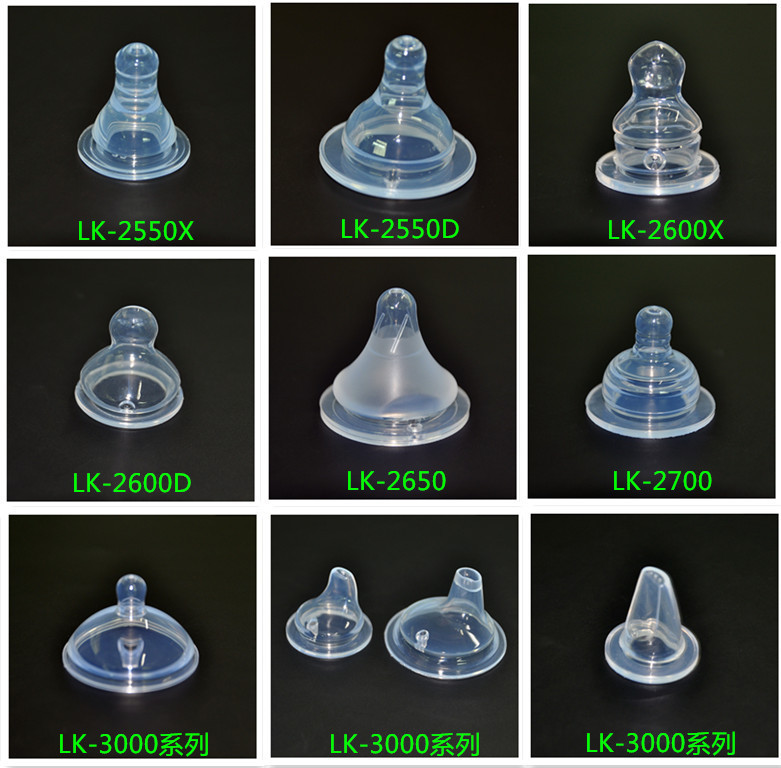 矽膠奶嘴模具工廠,批發,進口,代購