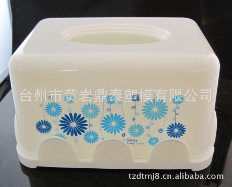 專業塑料紙巾盒模具加工定製工廠,批發,進口,代購