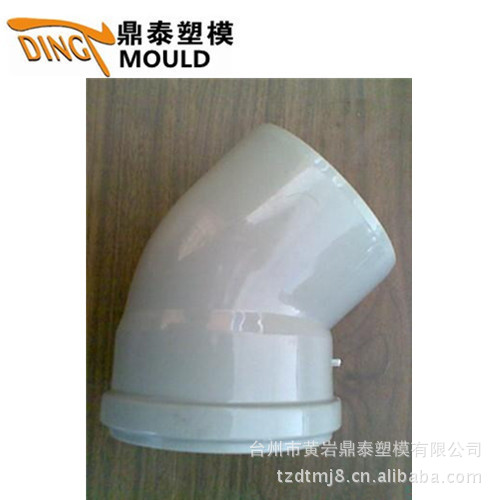 臺州擴口PVC管件模具供應商工廠,批發,進口,代購