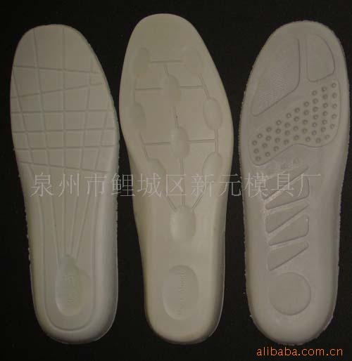 供應乳膠鞋墊模具工廠,批發,進口,代購