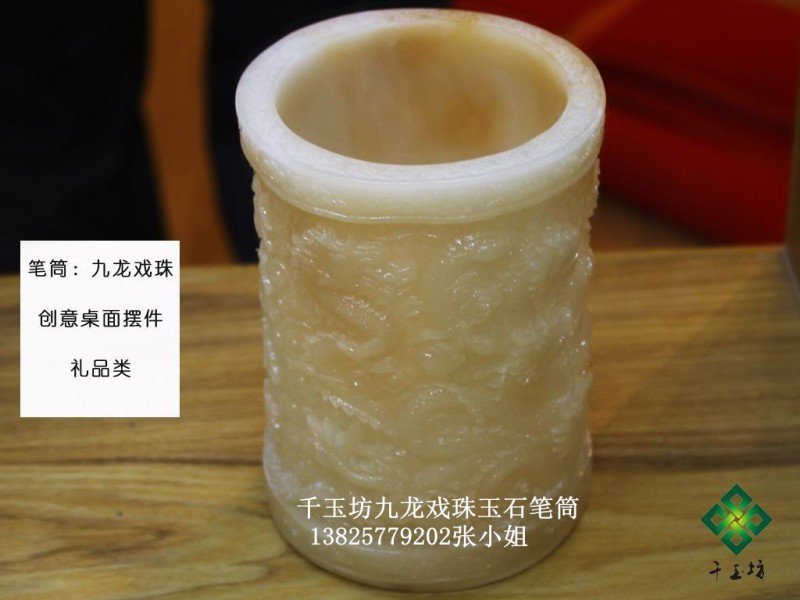 千玉坊玉石筆筒模具製作  仿大理石筆筒模具製作 21年專業技術工廠,批發,進口,代購