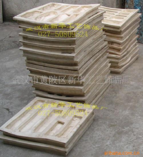 出售文化石模具工廠,批發,進口,代購