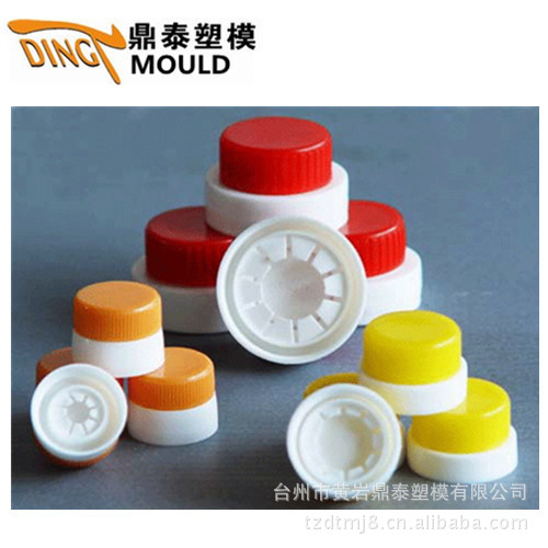 專業色拉油瓶蓋模具加工定製工廠,批發,進口,代購