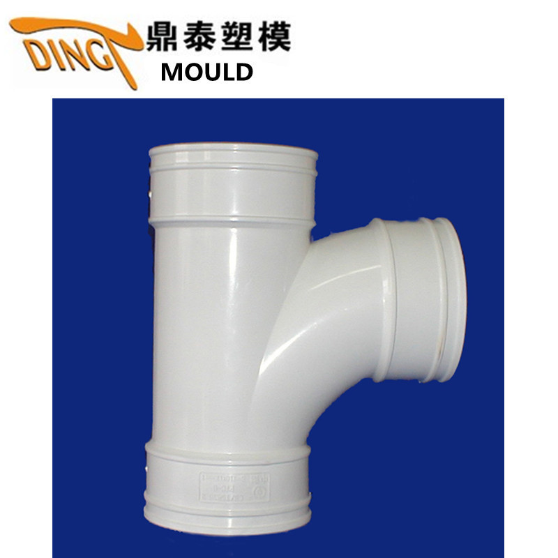 臺州PVC-U管件模具供應商工廠,批發,進口,代購