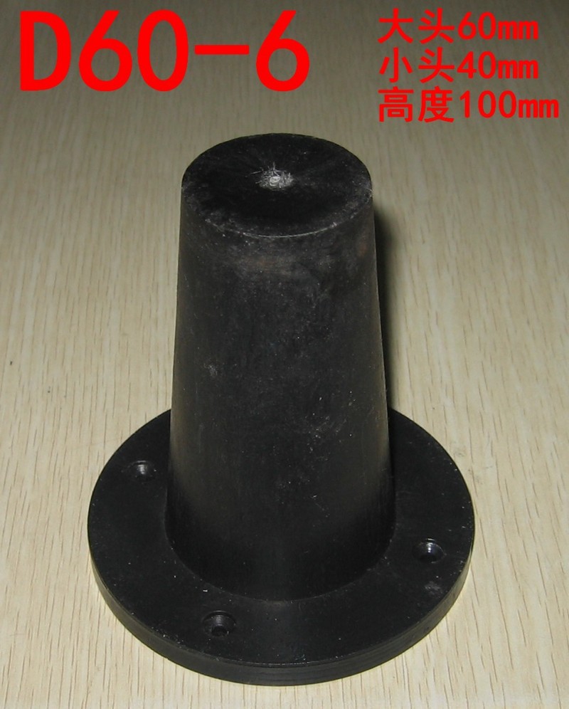 D60-6 公銷 鑄造類模型 木模用塑料定位銷 定位樁 定位塊工廠,批發,進口,代購