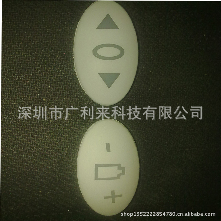 (深圳模具廠)矽橡膠雜件，安防塑膠專用矽膠按鍵，模具開發等等工廠,批發,進口,代購