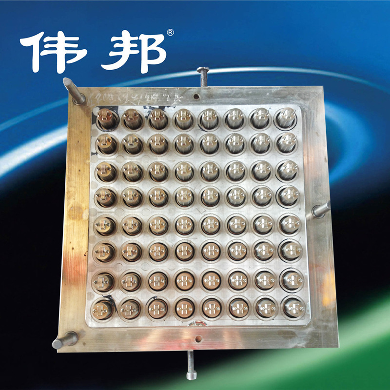 專業加工定製電燈罩模具件模具 高精度塑料成型模具工廠,批發,進口,代購