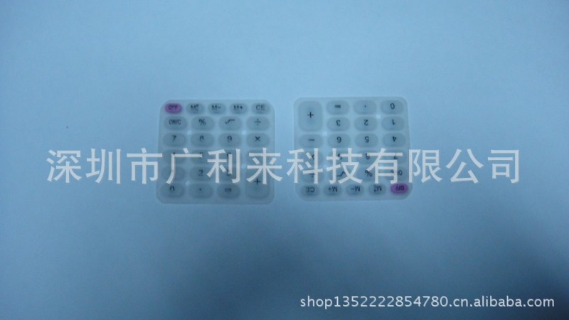 供應批發模具 矽膠按鍵模具 橡膠雜件模具 矽膠模具(圖)工廠,批發,進口,代購