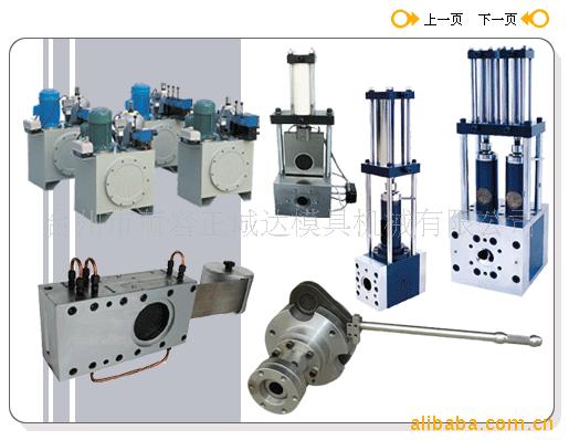 快速換網器，優質過濾器，過濾設備 首度創新成果工廠,批發,進口,代購