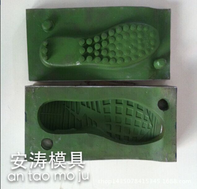 休閒鞋底PU氣墊鋁模 質量保障正在熱銷（專業製做各種PU氣墊模）批發・進口・工廠・代買・代購