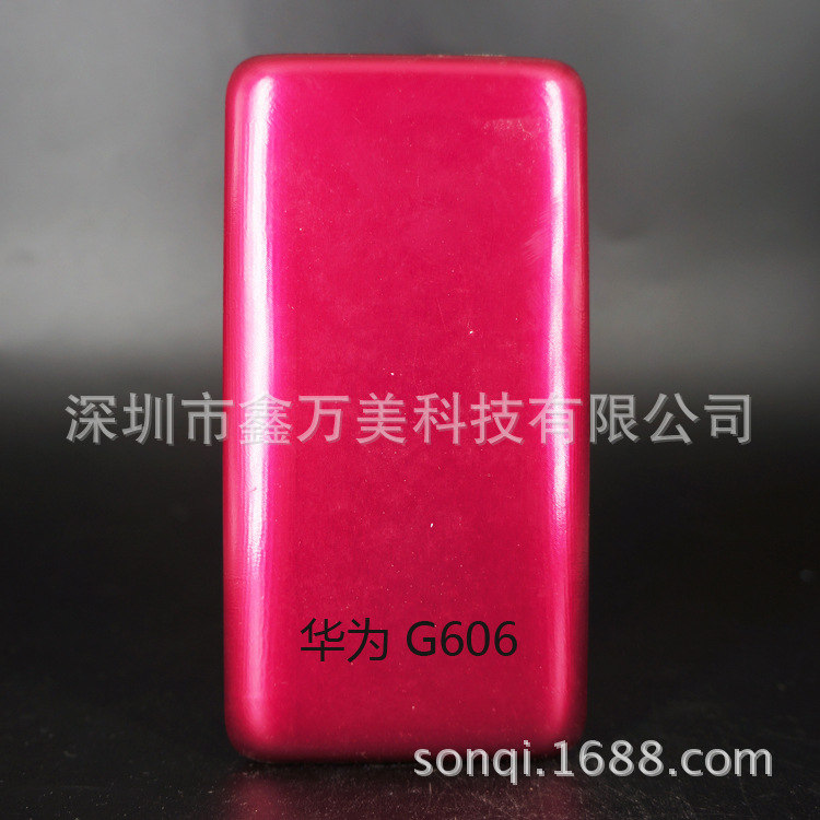 華為G606 手機殼專用模具 DIY製作熱轉印模具批發 個性定製手機殼工廠,批發,進口,代購