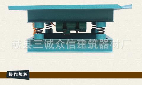 熱銷推薦 振動臺水泥混凝土震動臺試驗實驗用振實臺磁力實驗臺工廠,批發,進口,代購