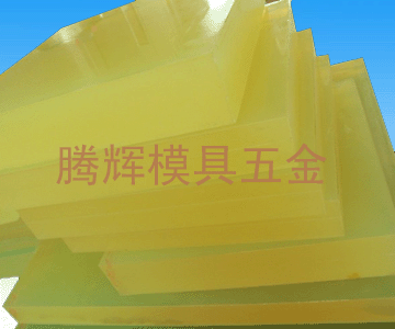 生產銷售優力膠板條/83～85A 透明黃色/非標定做工廠,批發,進口,代購