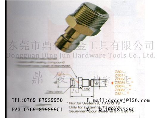 替代HASCO水嘴Z811/9/14*1.5 Z811/9/R1/4 Z811/13/16*1.5工廠,批發,進口,代購