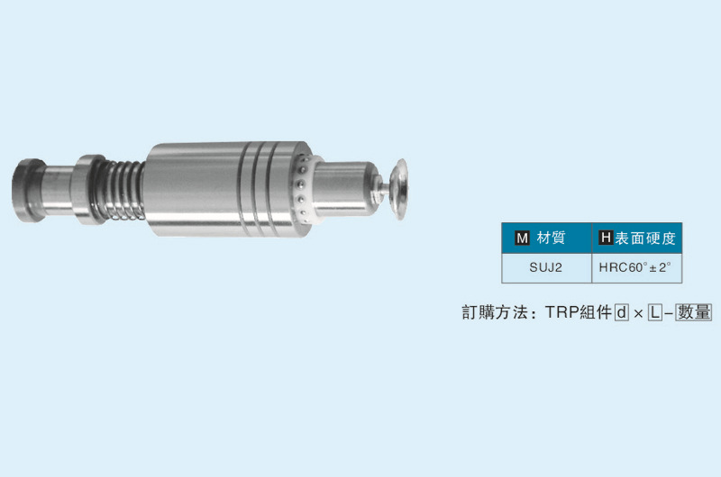 熱銷  模具配件 廠傢直銷批發零售 來圖定製非標零件工廠,批發,進口,代購