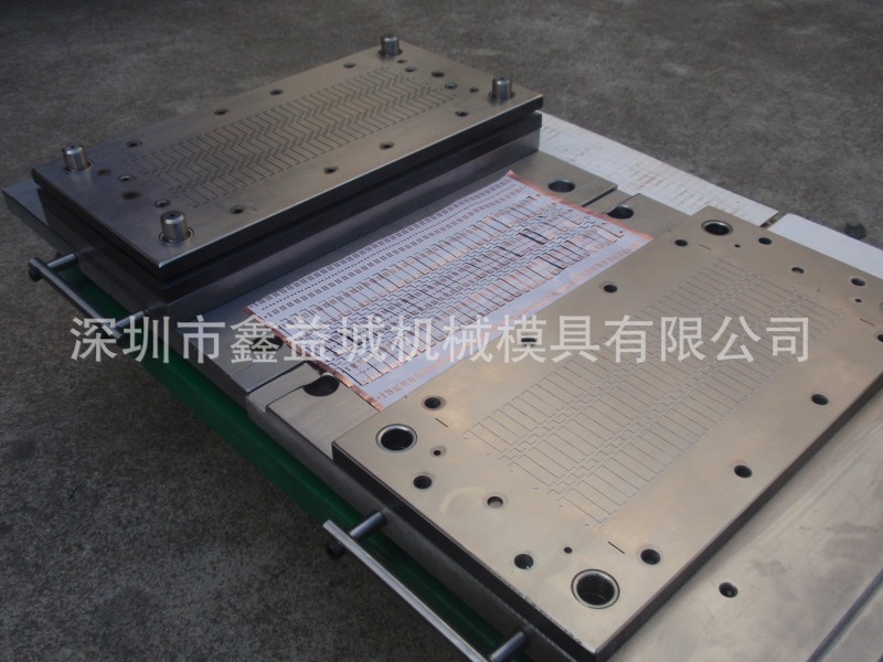 鑫益城專供 LED系列線路板 基材輔料 沖切模具工廠,批發,進口,代購