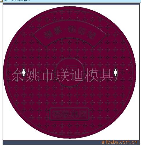 井蓋模具（750圓）    產品生產        環衛下水道井蓋工廠,批發,進口,代購