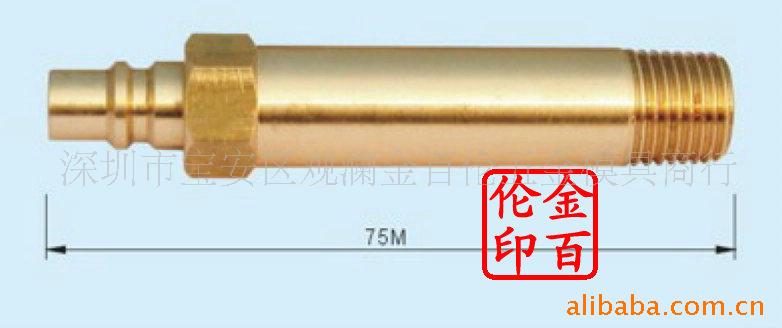 供應 SLD-601系列專模具水嘴（常工廠,批發,進口,代購