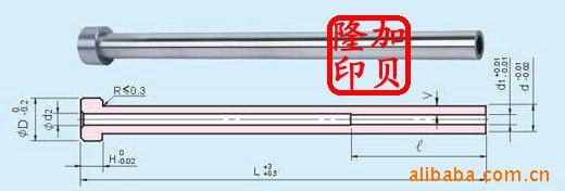 FDAC單節射梢司筒 冷卻棒（熱管） YK30導位工廠,批發,進口,代購