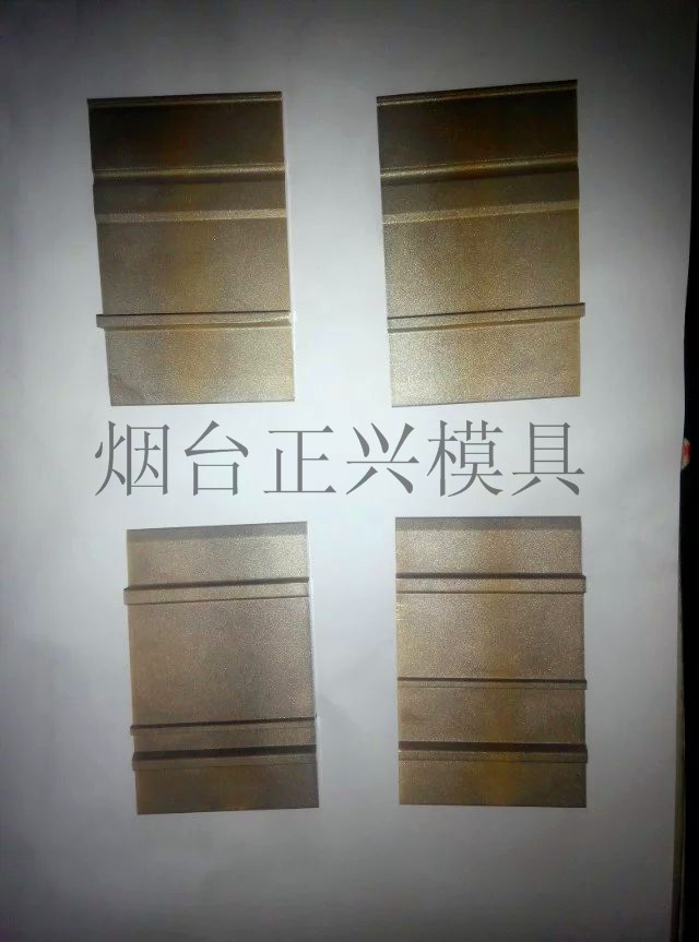 凸模 線切割 慢走絲加工 定製 沙迪克定製加工件工廠,批發,進口,代購