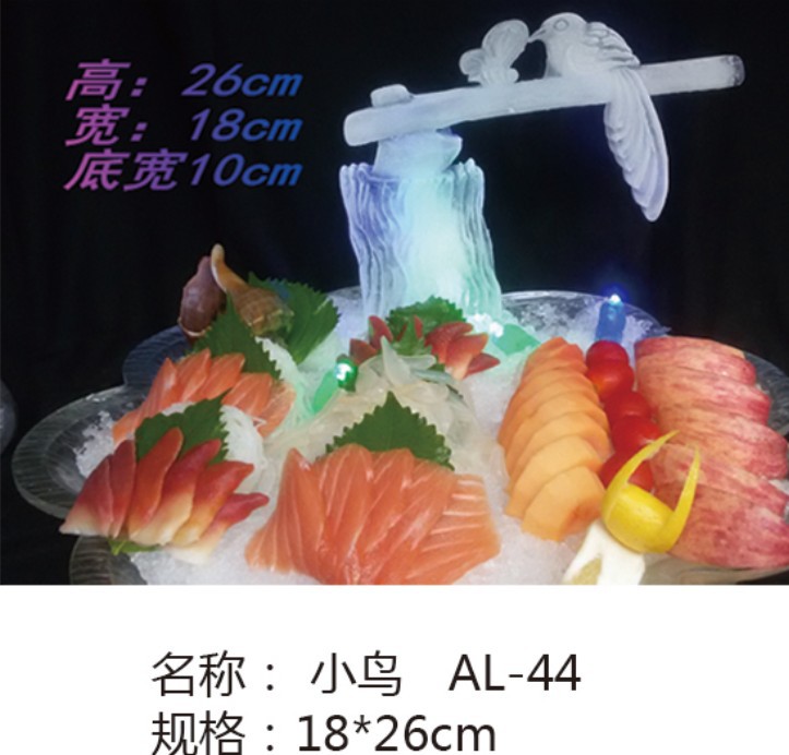 廠傢生產:冰雕 鹽雕模具 造型獨特 適用於各大酒店AL-44小鳥工廠,批發,進口,代購