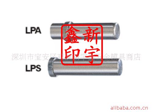 供應 LPA LPS 頂料梢工廠,批發,進口,代購