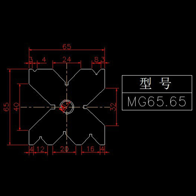 特價批發標準折彎機模具合集 折彎機上下模具 壓力機模具工廠,批發,進口,代購