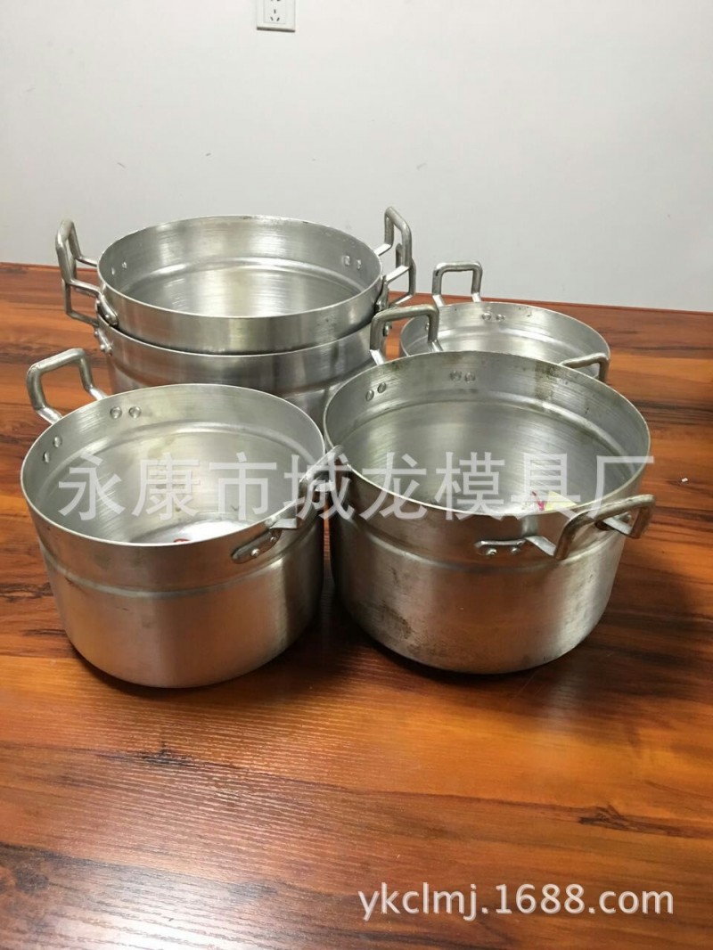 浙江煮鍋模具 永康模具 湯鍋模具 鋁鍋模具 產品代加工工廠,批發,進口,代購