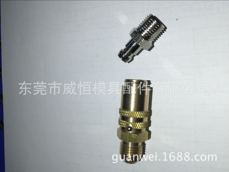 廠傢供應HASCO-Z811/9/R1/4帶針封閉式銅水咀/模具快速接頭工廠,批發,進口,代購