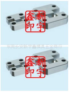 磁力開閉器 YK30導位固定塊 邊鎖工廠,批發,進口,代購