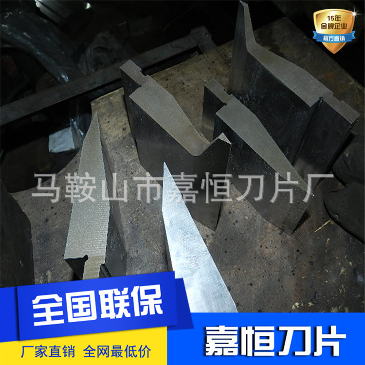 廠傢直銷 100T*4000全數控折彎機模具 可定製 按圖紙加工定製工廠,批發,進口,代購