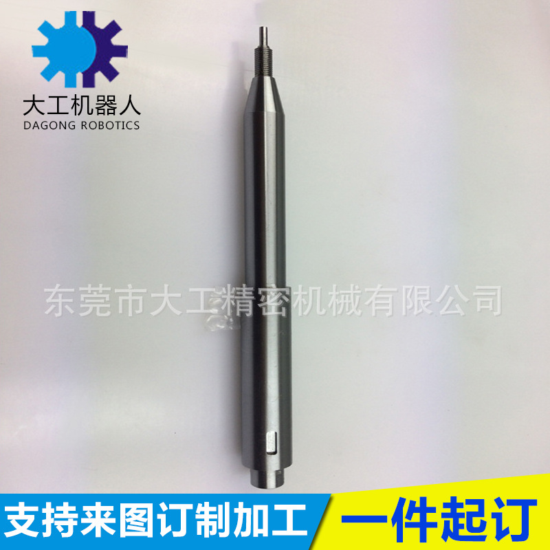 專業廠傢提供 訂製模具型芯 模具鑲針 精密鑲件 模具鑲件工廠,批發,進口,代購