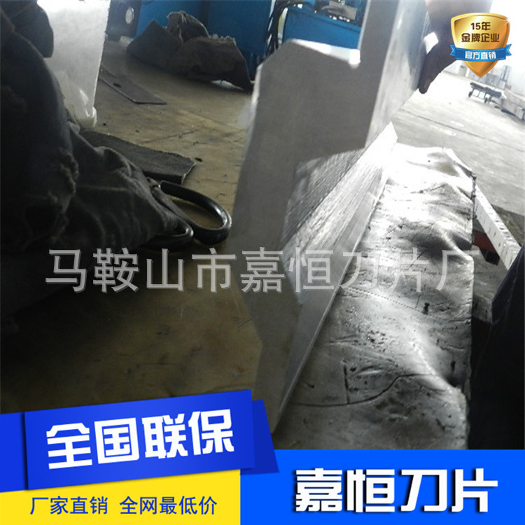 （全國聯保）數控折彎機模具，定做各種非標折彎機上下模具工廠,批發,進口,代購