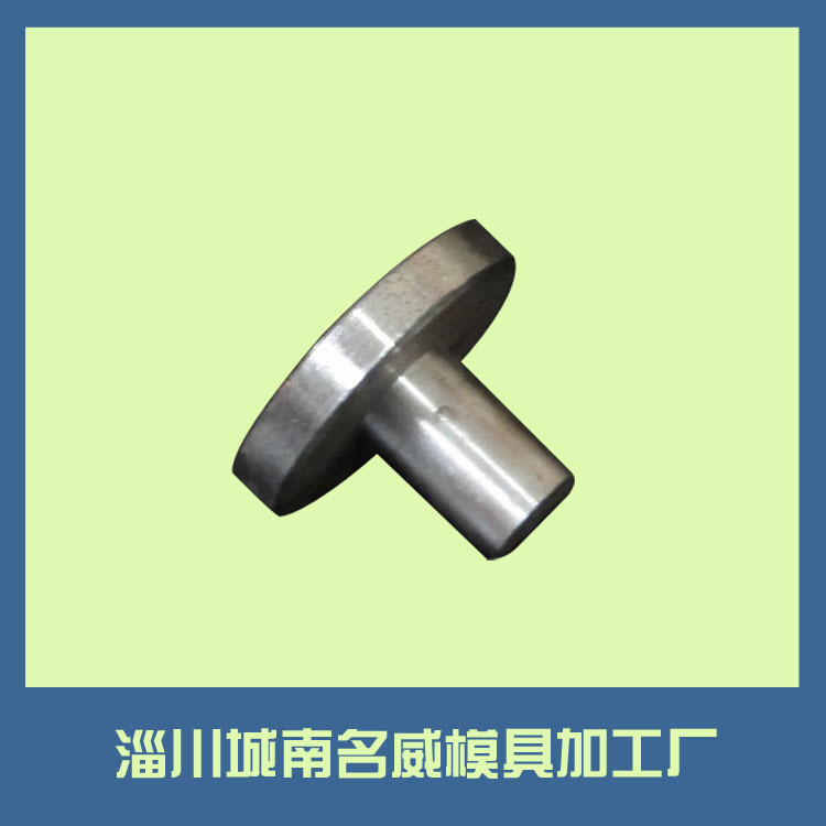 沖壓模具製作沖壓件加工沖壓車間  【質量保證】工廠,批發,進口,代購