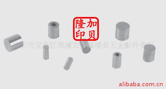 供應  燒結排氣栓工廠,批發,進口,代購