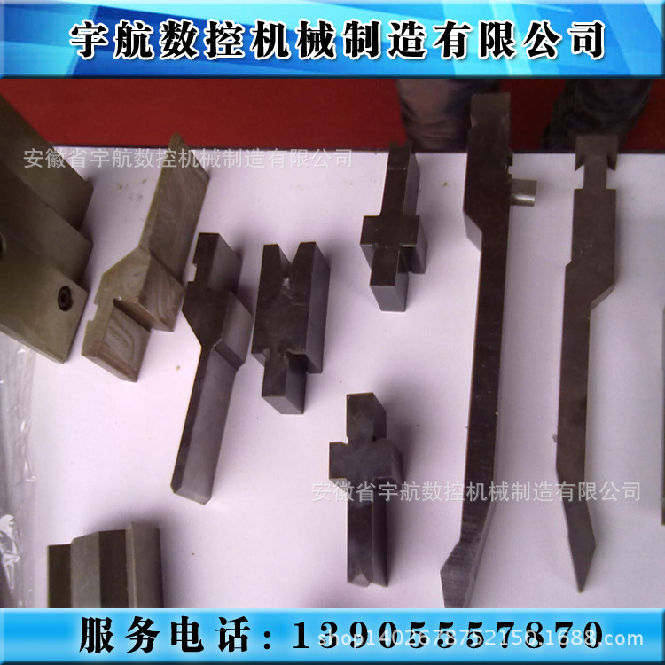 廠傢直銷 天水折彎機模具 數控天水折彎機模具 非標免費設計加工工廠,批發,進口,代購