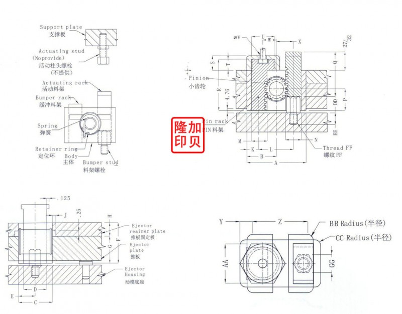 斜頂滑座DTK-45工廠,批發,進口,代購