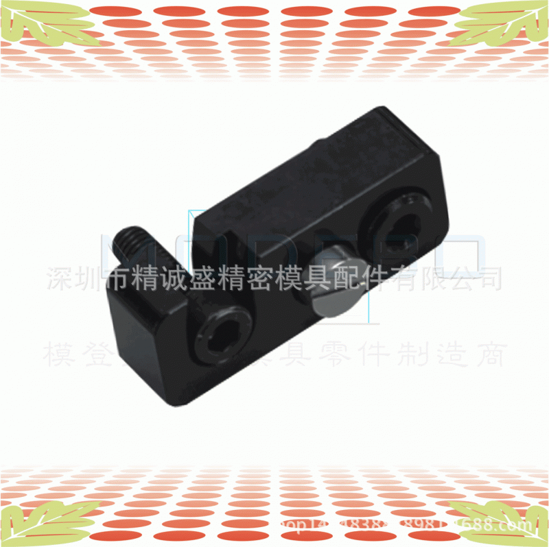 鎖模片HASCO 模具安全扣 Z73/12*20*50 16*25*63  20*32*80工廠,批發,進口,代購