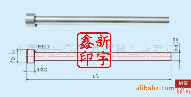 專業生產進口FDAC材質精密直身司筒工廠,批發,進口,代購