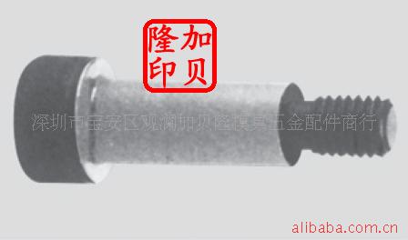 供應  小拉桿B型工廠,批發,進口,代購