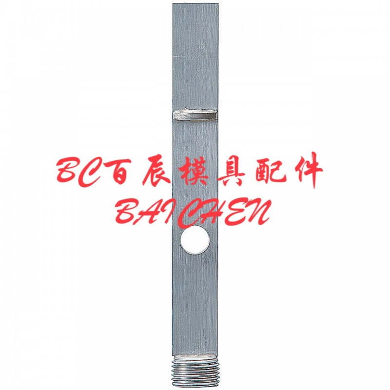 米思米隔水片BFPTP-S30 BFPTP-W18 BFPTP-W20 模具隔水片工廠,批發,進口,代購