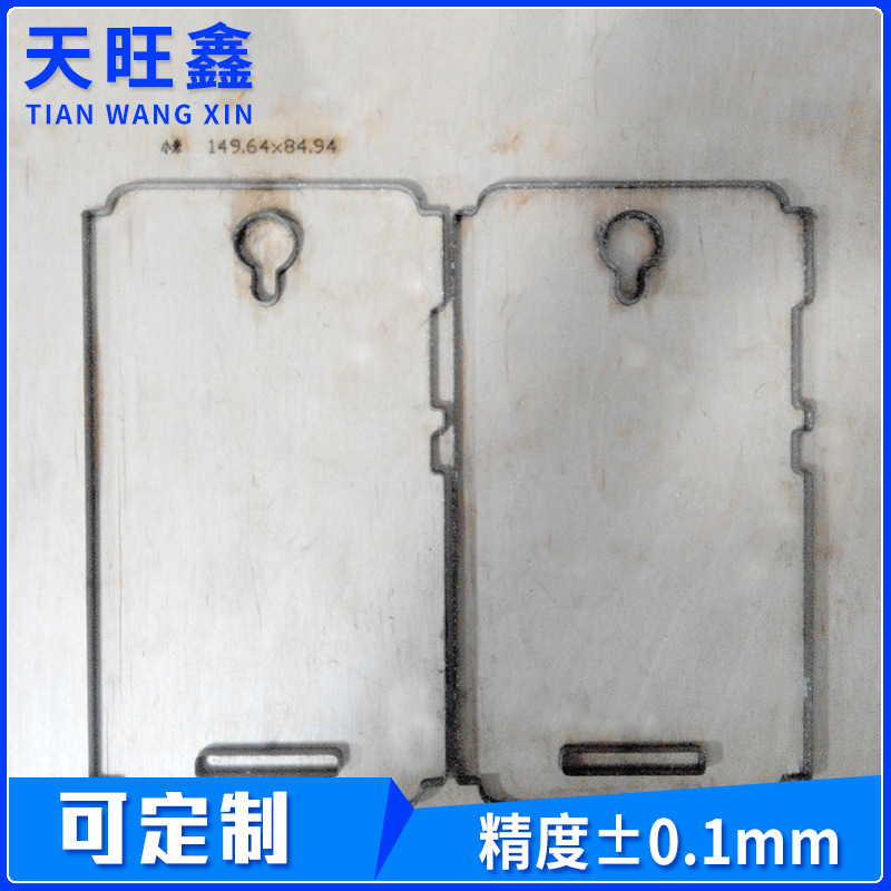 小米手機保護膜激光刀模 國產高精度木板刀模加工工廠,批發,進口,代購