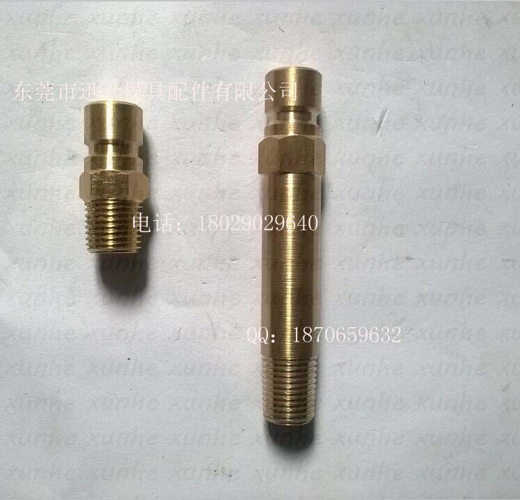 供應模具加長水咀N9-1/4A-60mm DME黃銅快速插頭 銅水嘴工廠,批發,進口,代購