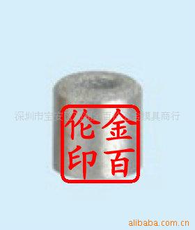 不銹鋼排氣栓司筒扁頂針圓頂針唧咀工廠,批發,進口,代購