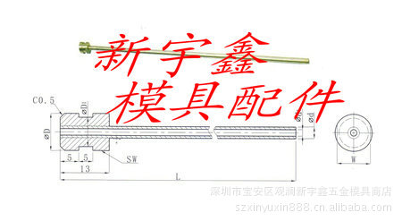 供應冷卻水路運水針運水管WJA、WJB工廠,批發,進口,代購