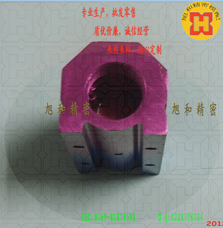 定製加工註塑機集水塊 模具集水塊IM4-6-C-4 紅藍色集水器工廠,批發,進口,代購