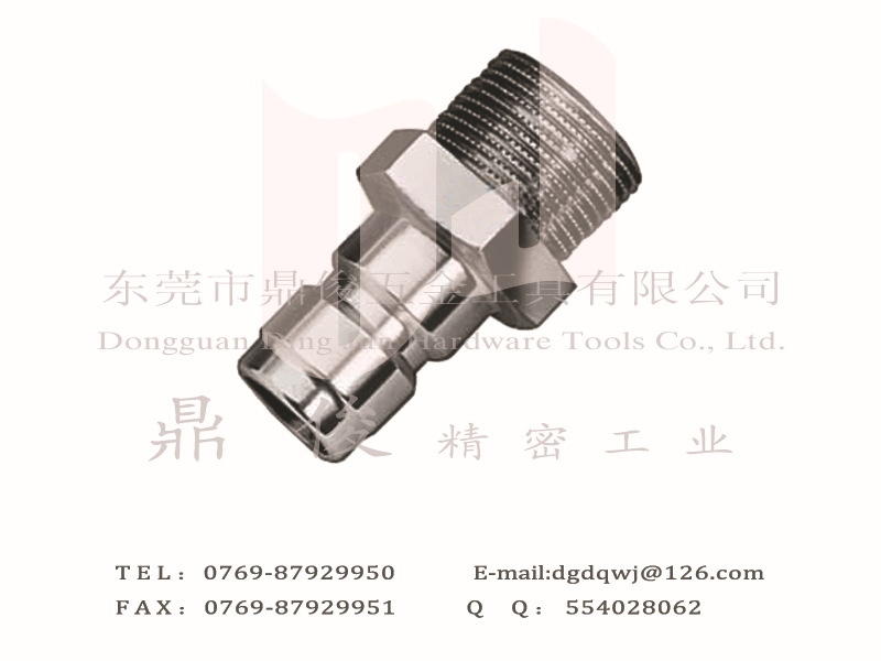 替代HASCO接水嘴Z81/13/R3/8 Z81/19/M24*1.5 Z81/19/R1/2工廠,批發,進口,代購