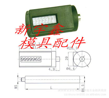 供應圓形計數器CVR工廠,批發,進口,代購