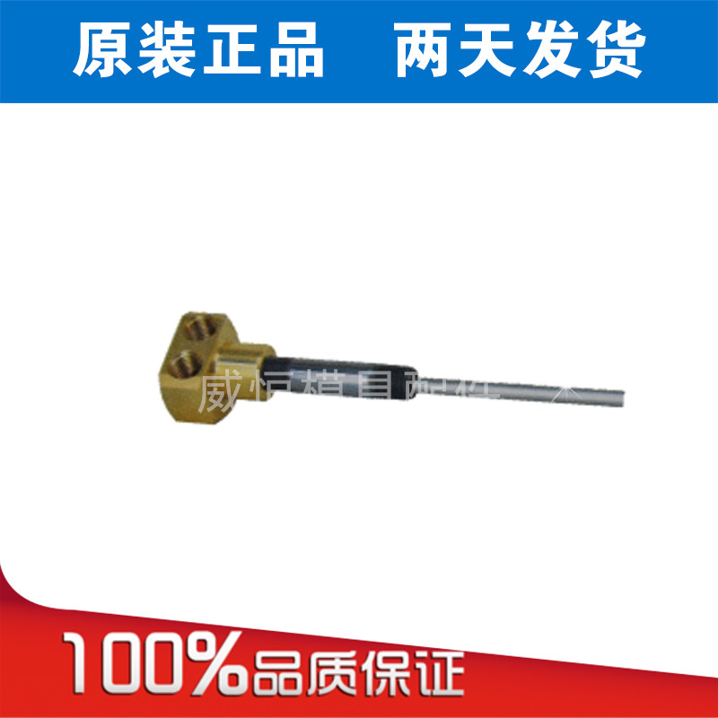 廠傢DME模具冷卻接頭SET1816 模具配件定製工廠,批發,進口,代購