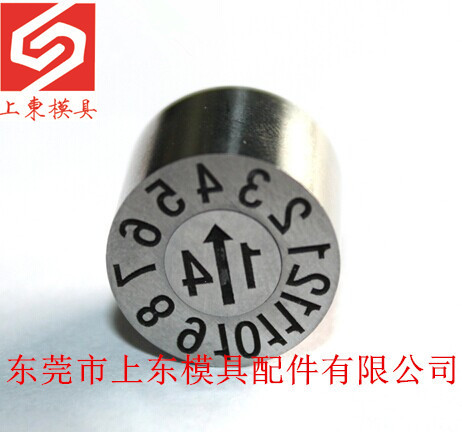 供應STRACK日期章Z5157工廠,批發,進口,代購